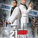 CONFIRMED NOT A STEEL: 21 Jump Street Best Buy Exclusive Blu-ray Steelbook releasing in the United States