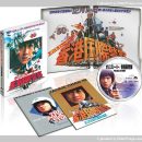 Police Story- Ultimate Edition Blu-ray Steelbook is dropping in retailers in Japan